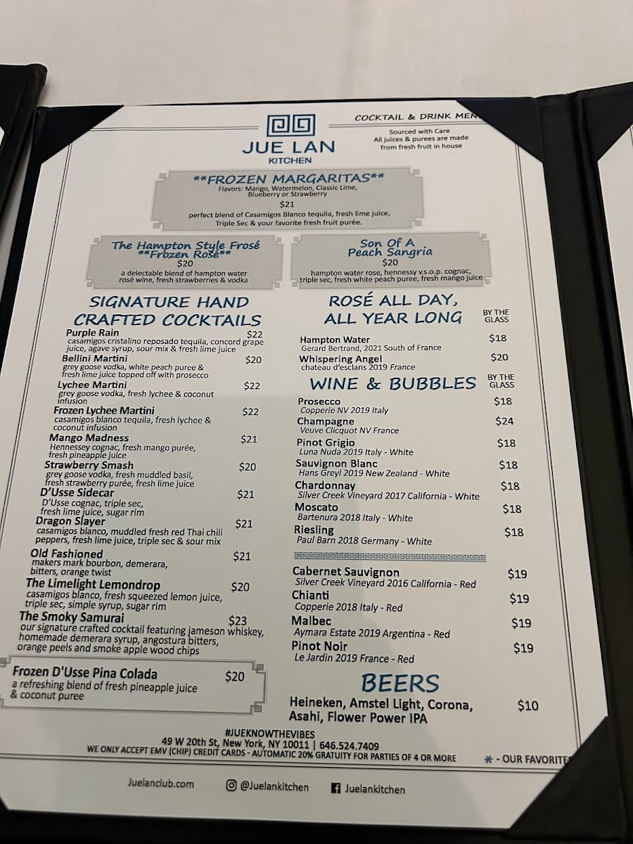 Jue Lan Club Menu - Image 1